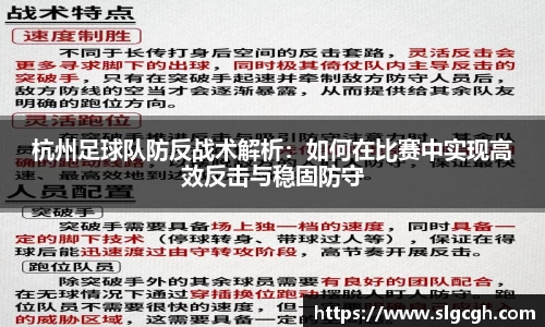 快盈viii官网