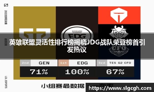 快盈VIII