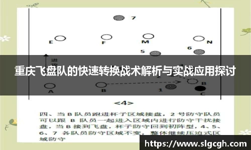 快盈viii官网