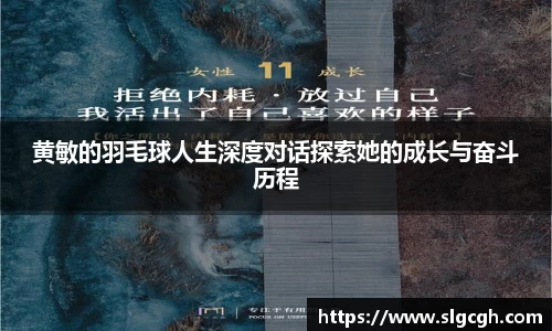 快盈viii官网