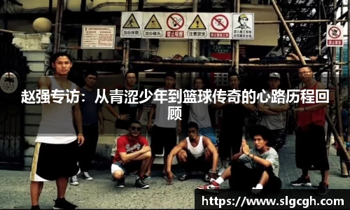 快盈VIII体育