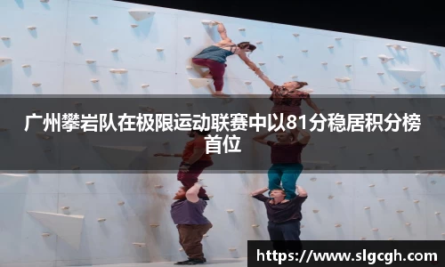 快盈viii官网