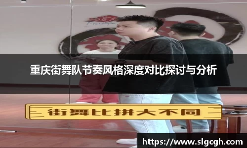 快盈viii官网