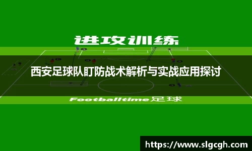 快盈VIII体育
