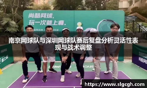 快盈VIII