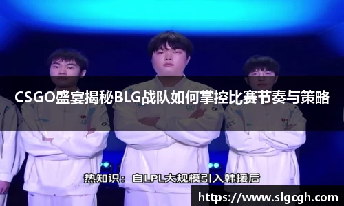 快盈viii官网