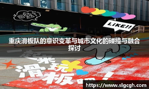 快盈VIII体育