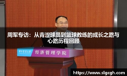 快盈viii官网