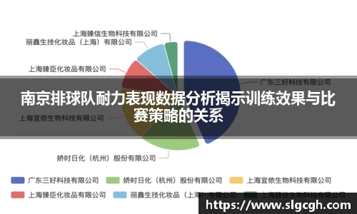 快盈viii官网