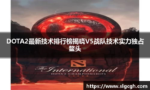 快盈VIII体育