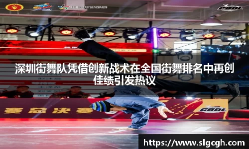 快盈VIII体育