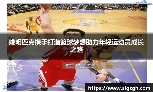 快盈viii官网