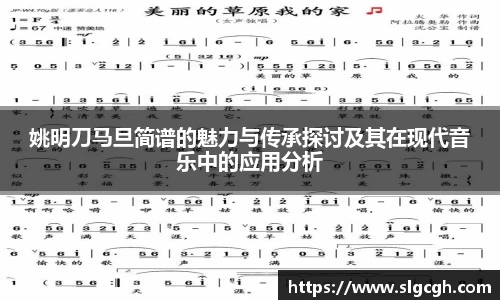 快盈viii官网