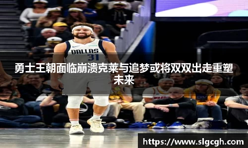 快盈viii官网