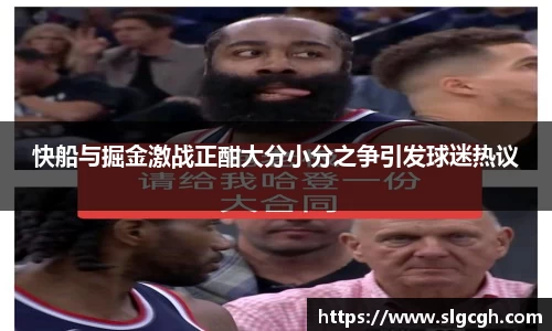 快盈viii官网