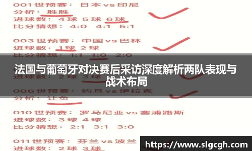 快盈VIII体育
