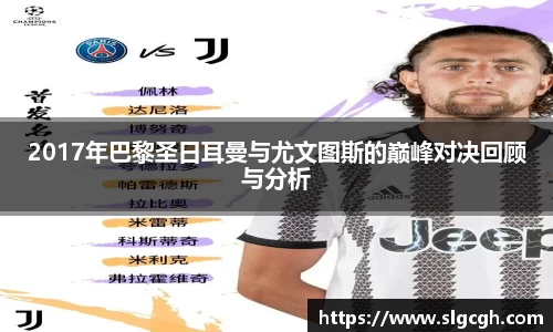 快盈VIII体育