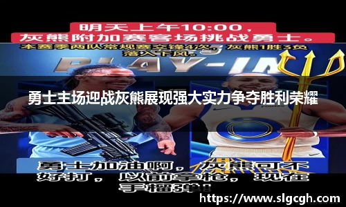 快盈viii官网