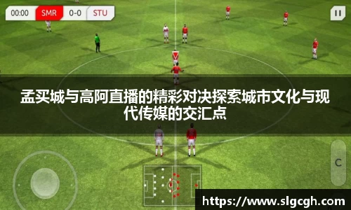 DB电竞官网