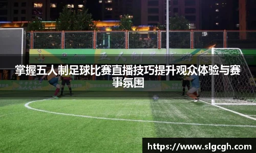 DB电竞官方网站