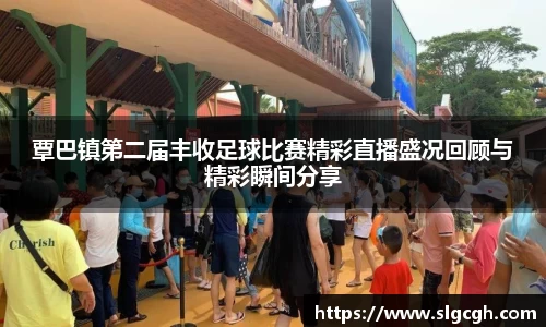 DB电竞官网