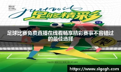 DB电竞官网